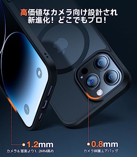 Amazon.co.jp: TORRAS: iPhone 13 Pro